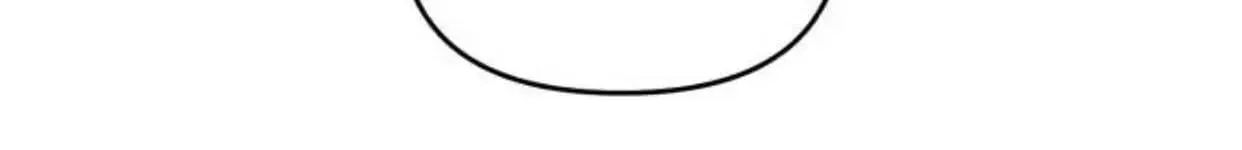 Muốn Mượn Chút Lửa Không? Chap 87 - Next Chap 88