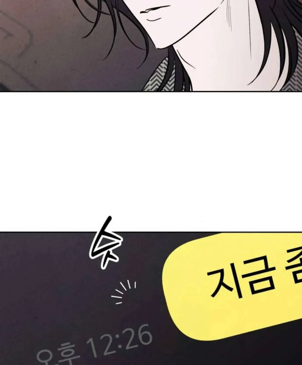 Muốn Mượn Chút Lửa Không? Chap 87 - Next Chap 88