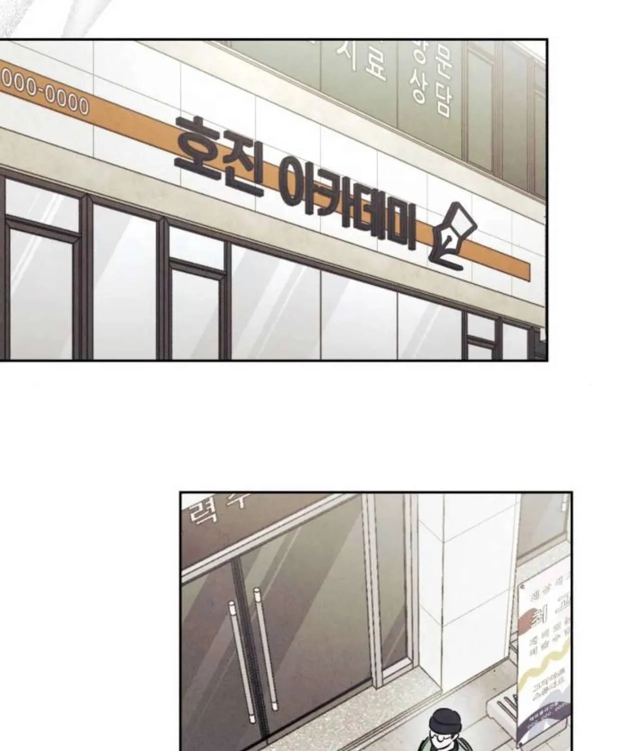 Muốn Mượn Chút Lửa Không? Chap 87 - Next Chap 88