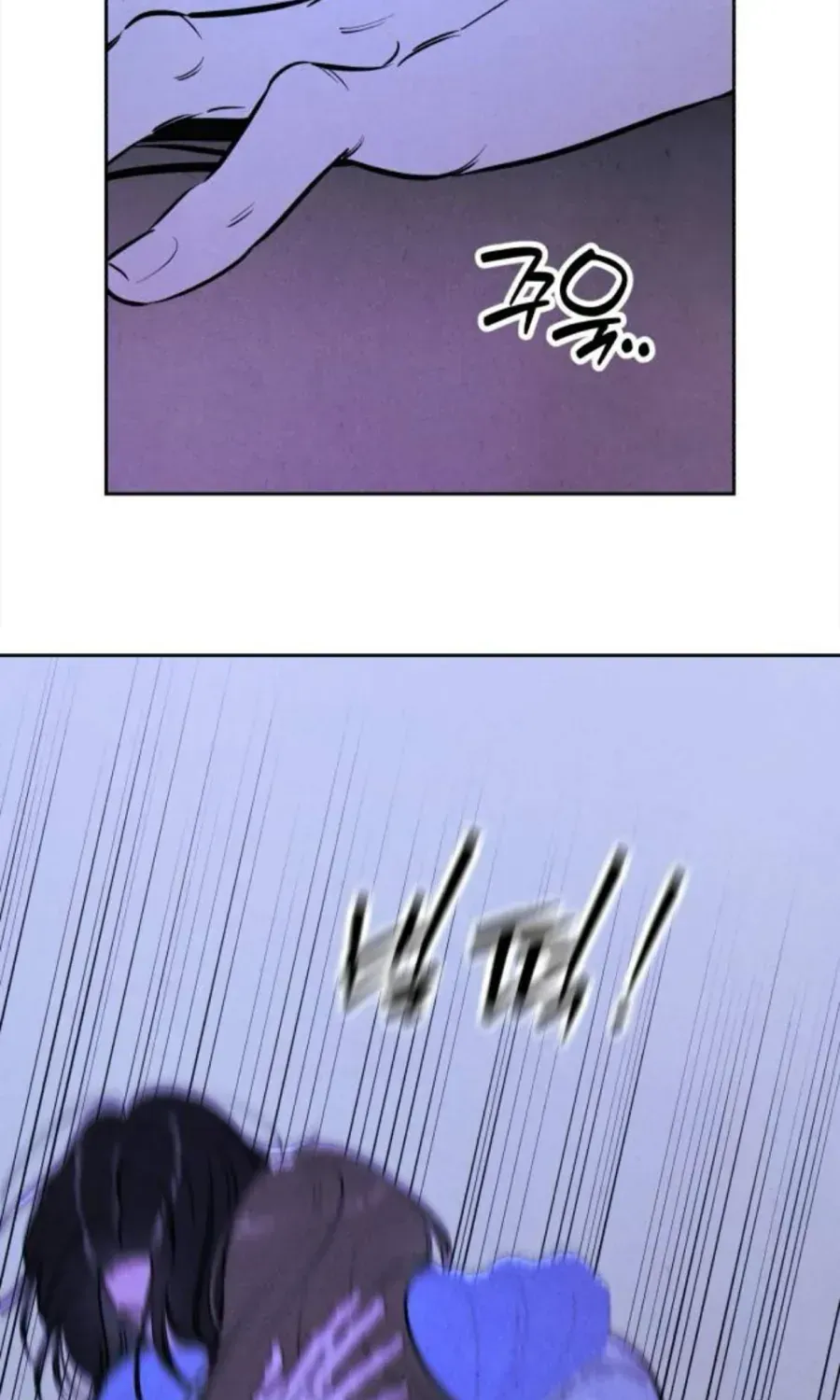 Muốn Mượn Chút Lửa Không? Chap 90 - Next Chap 91