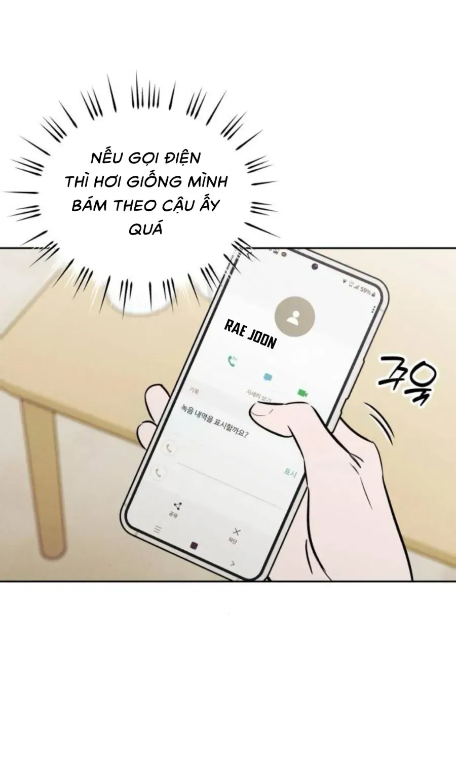 Muốn Mượn Chút Lửa Không? Chap 91 - Next Chap 92