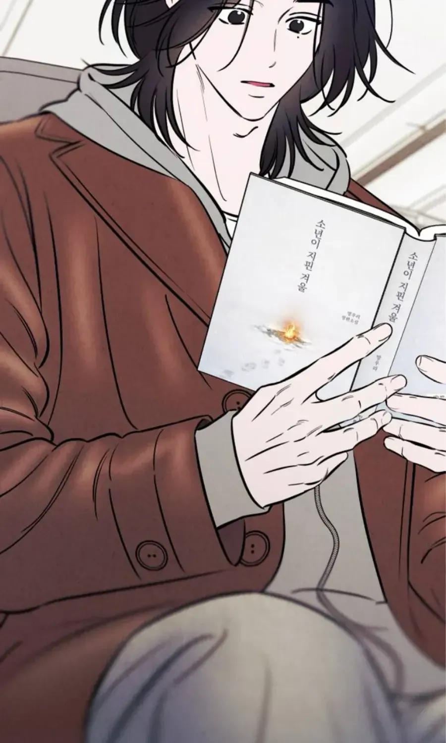Muốn Mượn Chút Lửa Không? Chap 91 - Next Chap 92