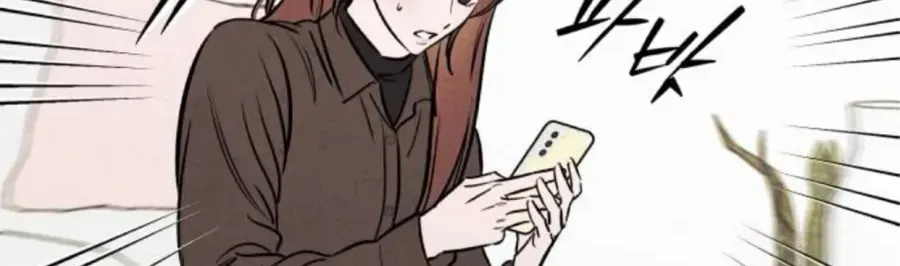 Muốn Mượn Chút Lửa Không? Chap 91 - Next Chap 92