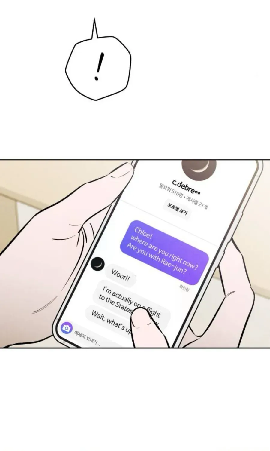 Muốn Mượn Chút Lửa Không? Chap 91 - Next Chap 92
