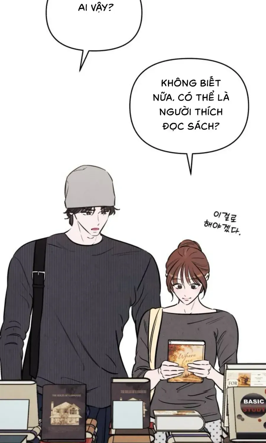 Muốn Mượn Chút Lửa Không? Chap 93 - Next Chap 94