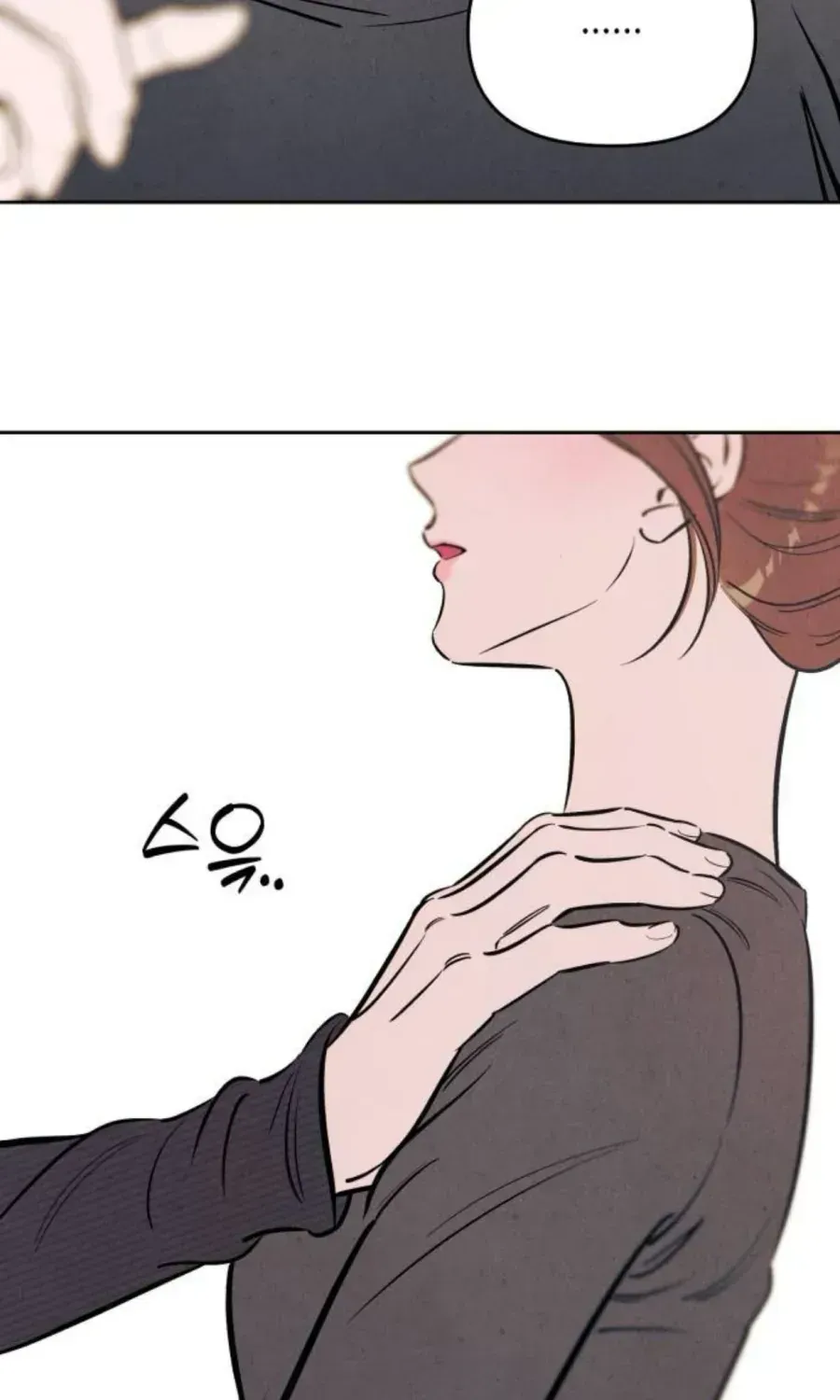 Muốn Mượn Chút Lửa Không? Chap 93 - Next Chap 94