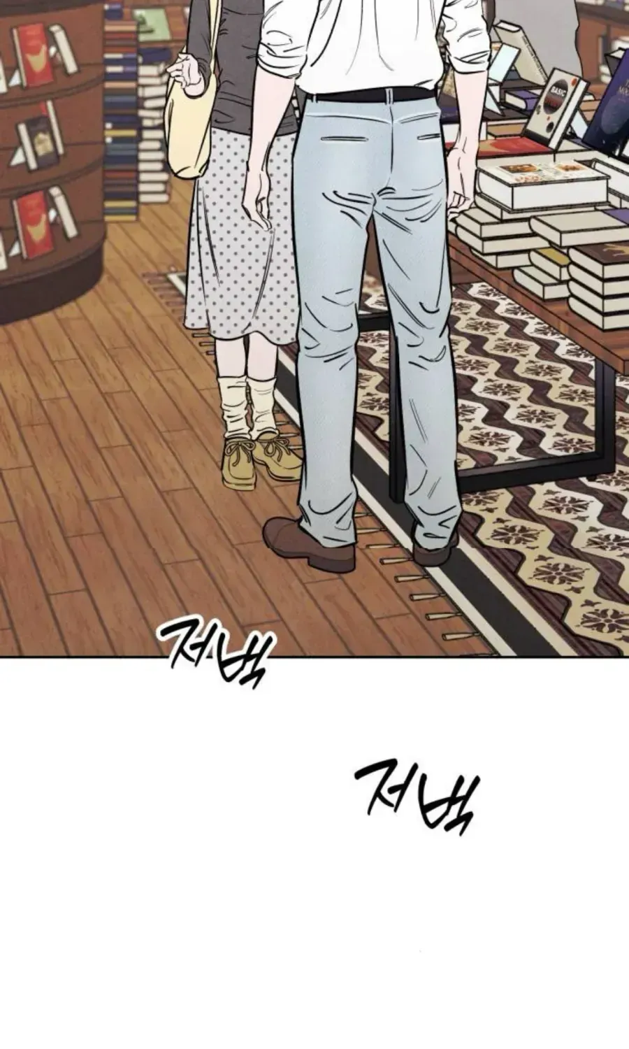 Muốn Mượn Chút Lửa Không? Chap 93 - Next Chap 94