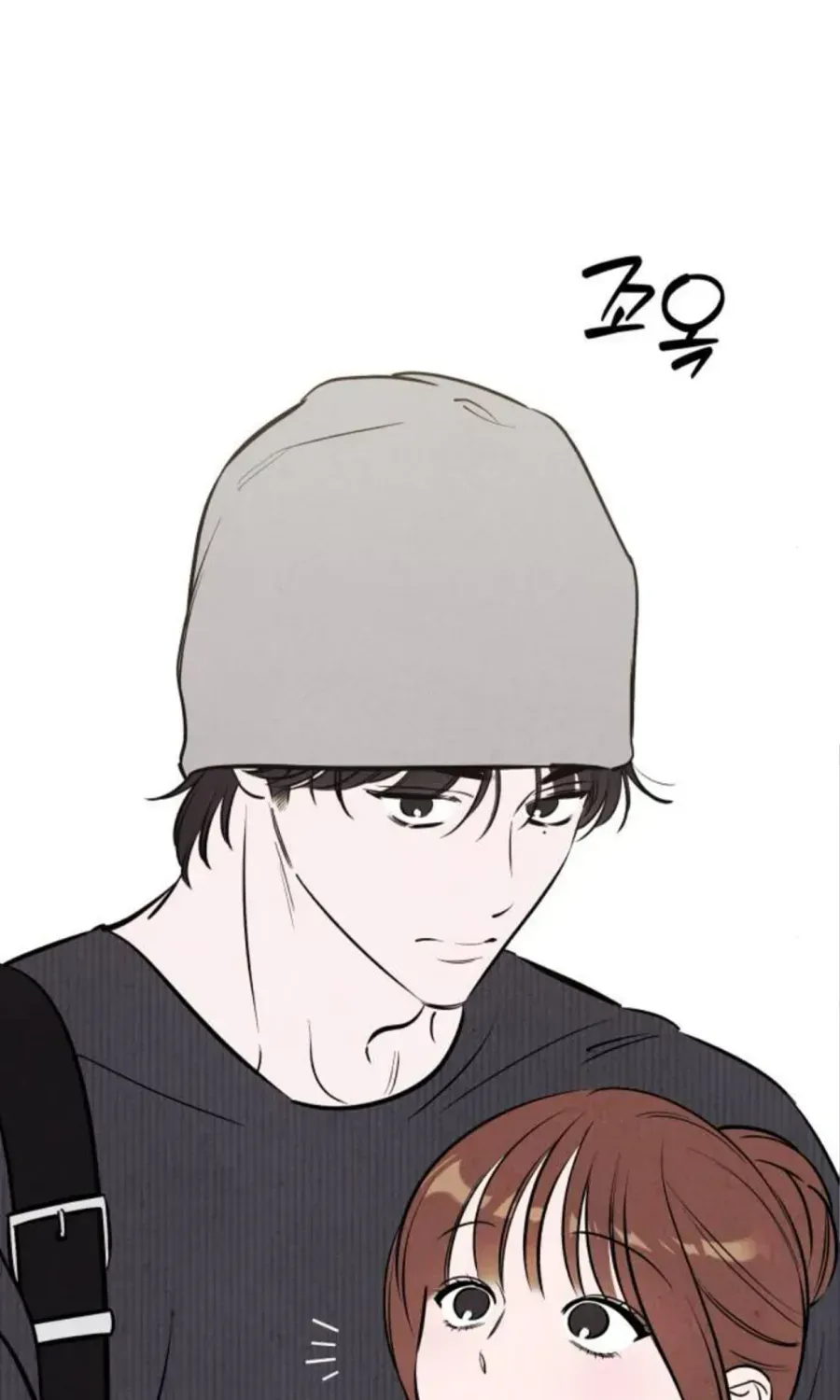 Muốn Mượn Chút Lửa Không? Chap 93 - Next Chap 94