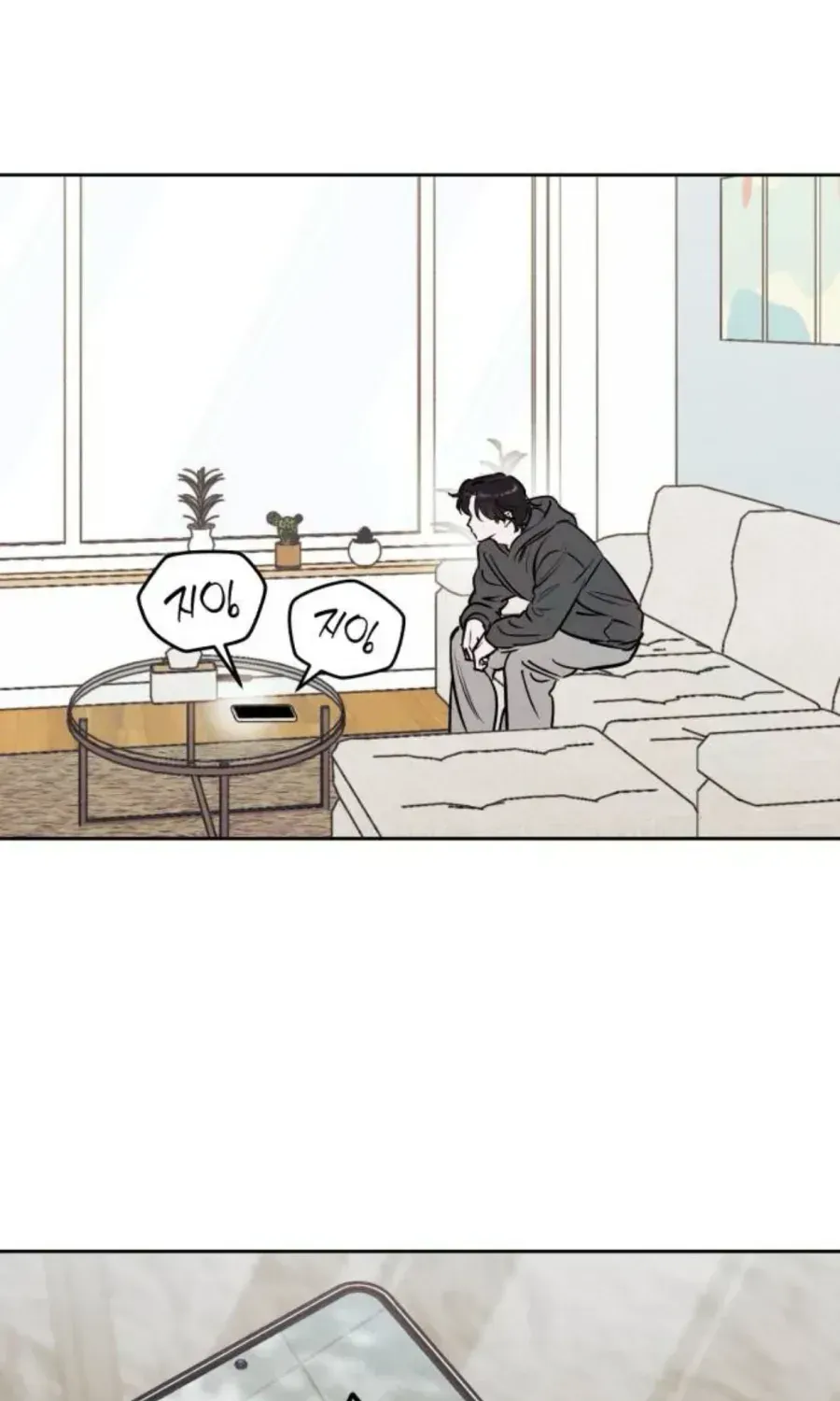 Muốn Mượn Chút Lửa Không? Chap 94 - Next Chap 95