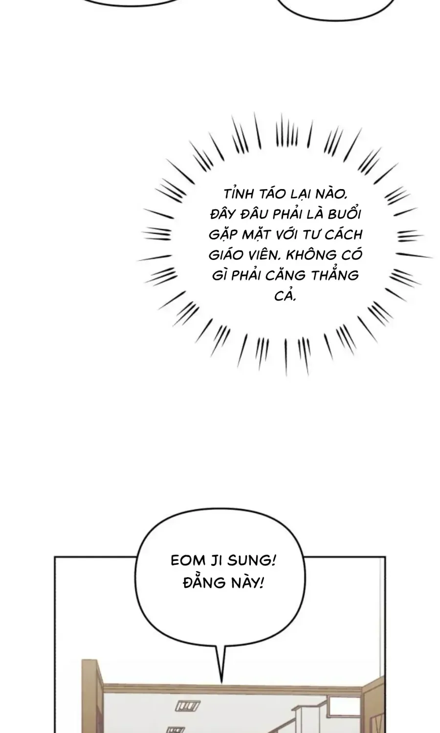Muốn Mượn Chút Lửa Không? Chap 95 - Next Chap 96