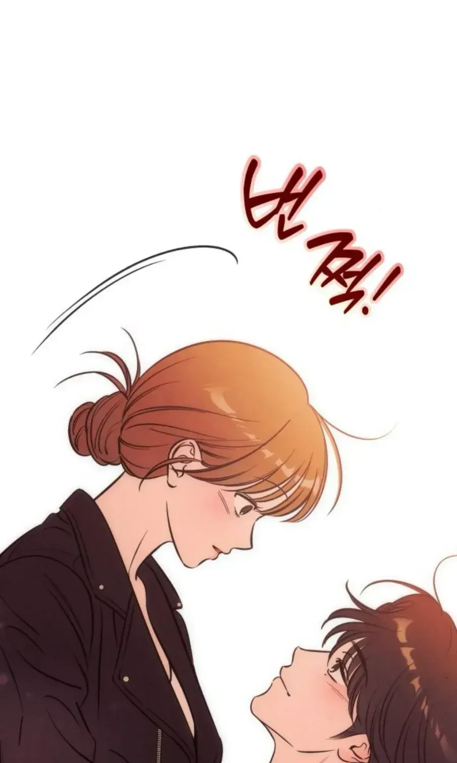 Muốn Mượn Chút Lửa Không? Chap 96 - Next Chap 97