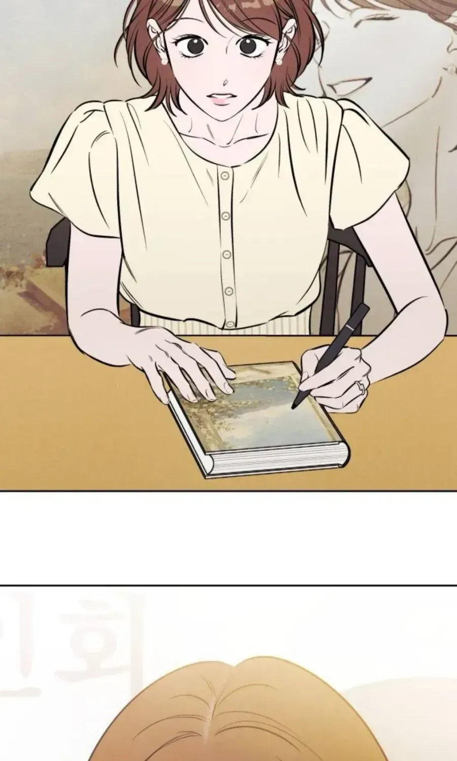 Muốn Mượn Chút Lửa Không? Chap 96 - Next Chap 97