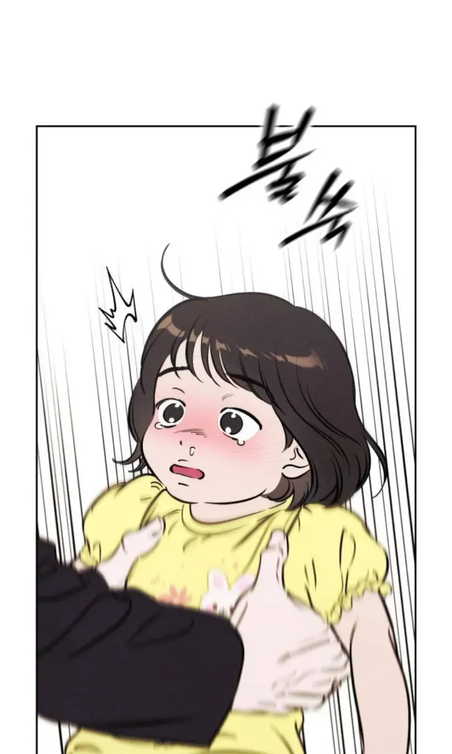 Muốn Mượn Chút Lửa Không? Chap 96 - Next Chap 97