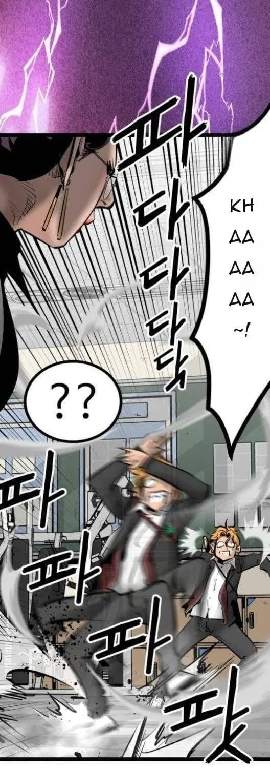 Murim Thời Hiện Đại Chap 76 - Next Chap 77