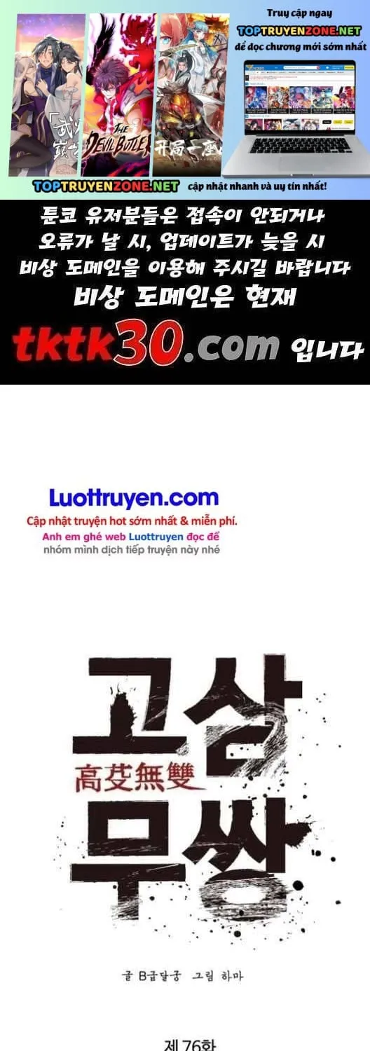Murim Thời Hiện Đại Chap 76 - Next Chap 77