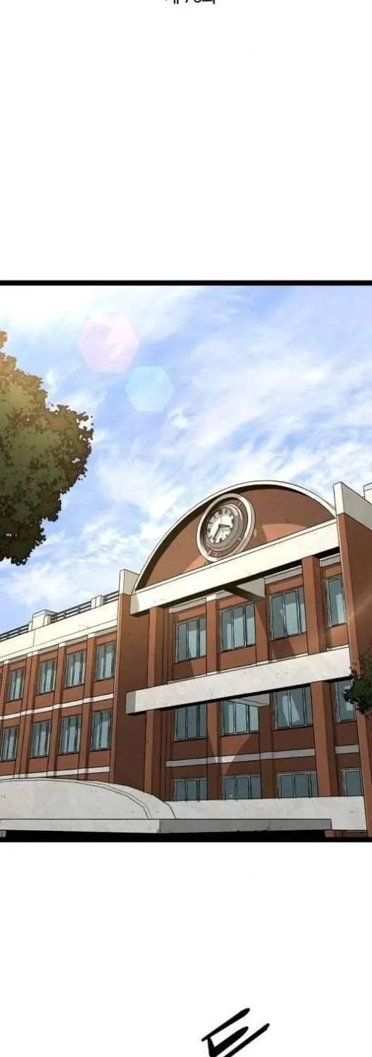 Murim Thời Hiện Đại Chap 76 - Next Chap 77
