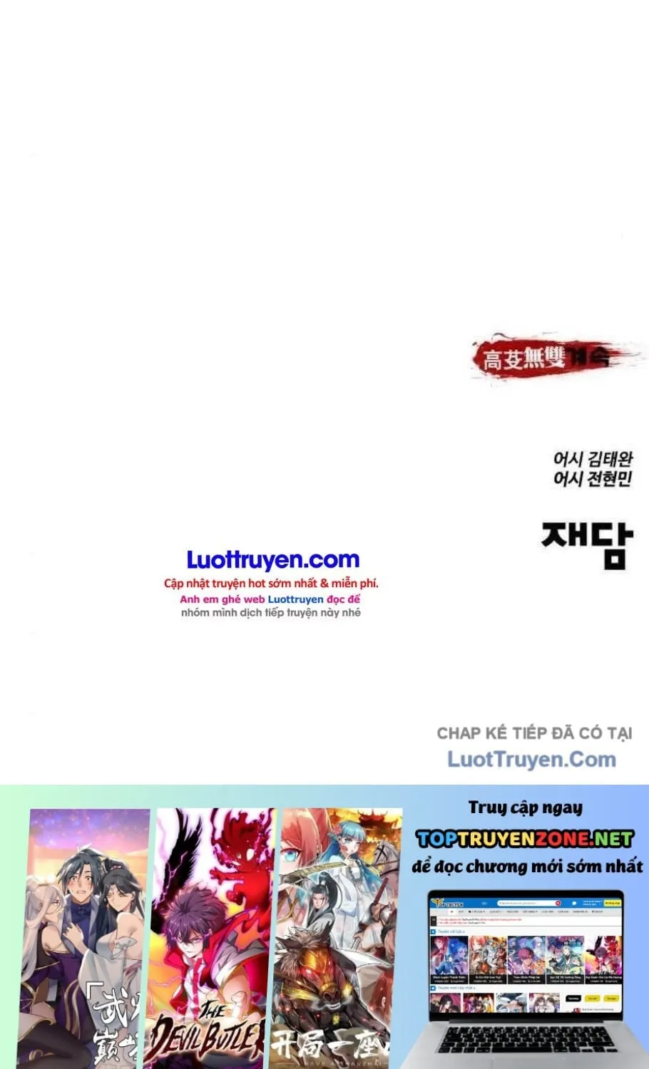 Murim Thời Hiện Đại Chap 77 - Next Chap 78