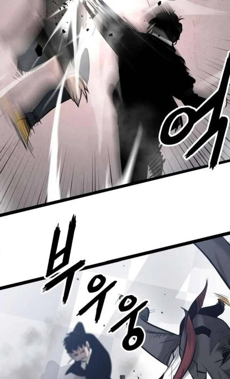 Murim Thời Hiện Đại Chap 77 - Next Chap 78