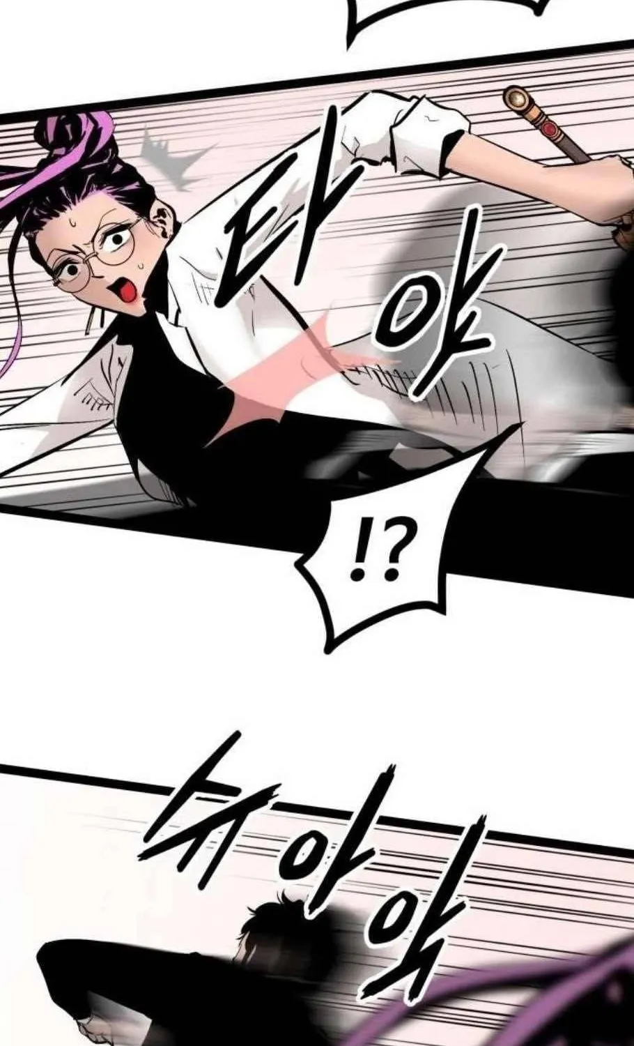 Murim Thời Hiện Đại Chap 77 - Next Chap 78