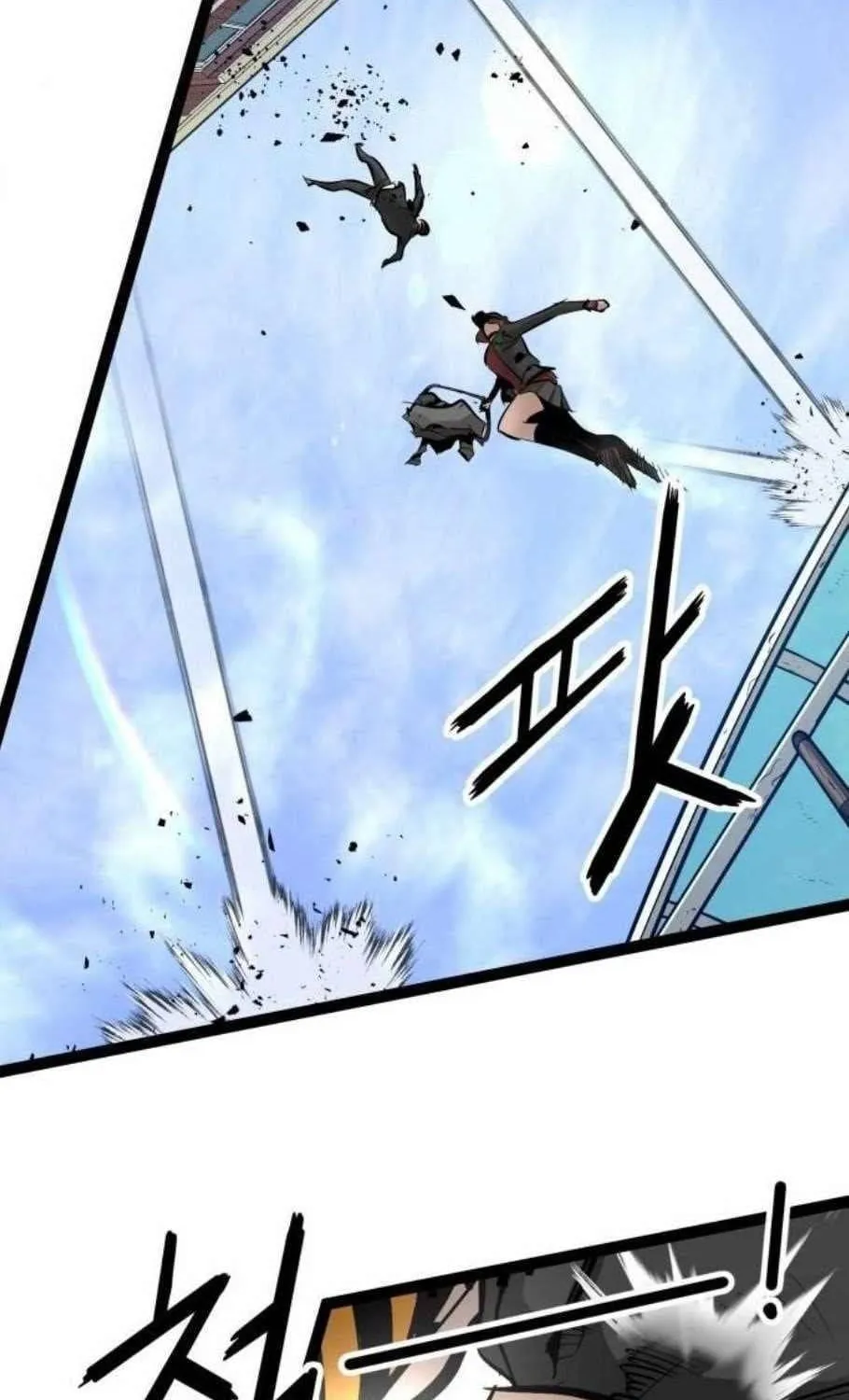 Murim Thời Hiện Đại Chap 77 - Next Chap 78