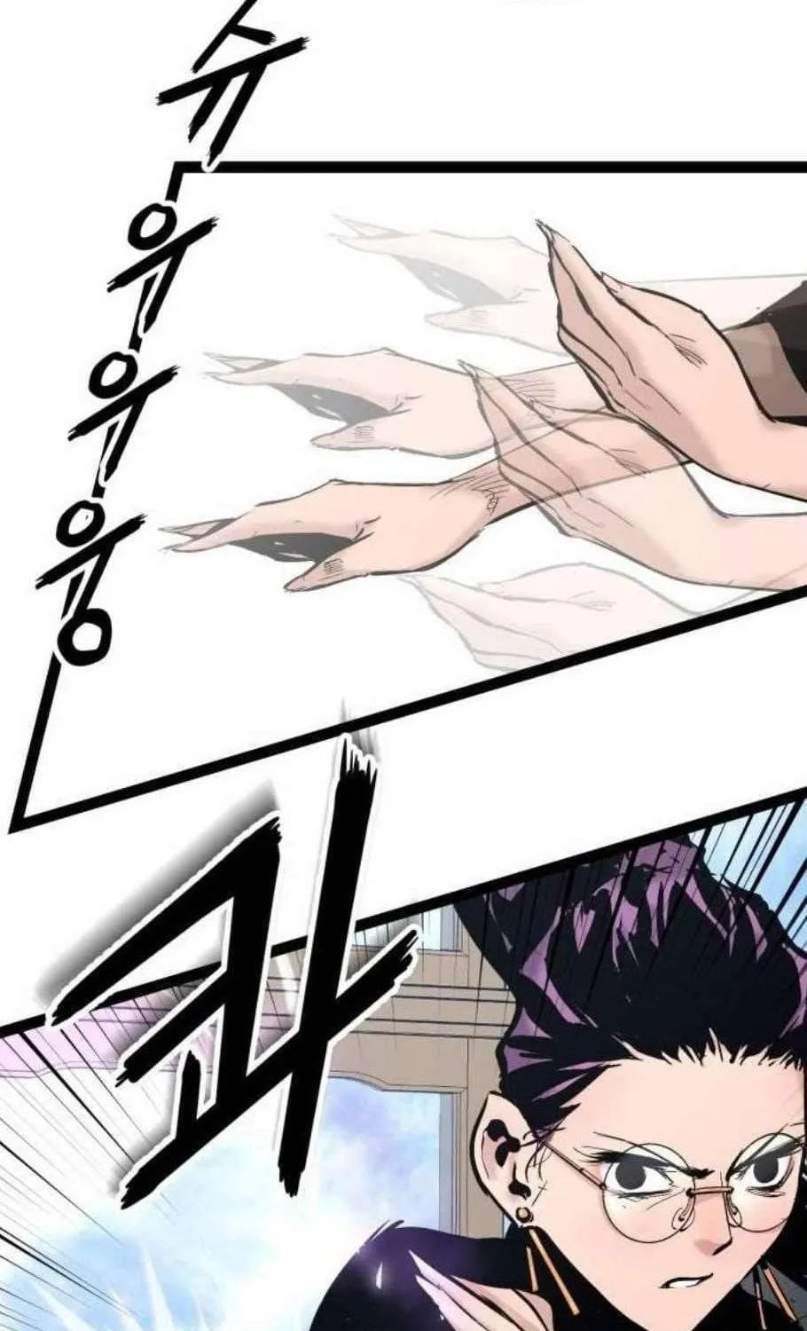 Murim Thời Hiện Đại Chap 77 - Next Chap 78