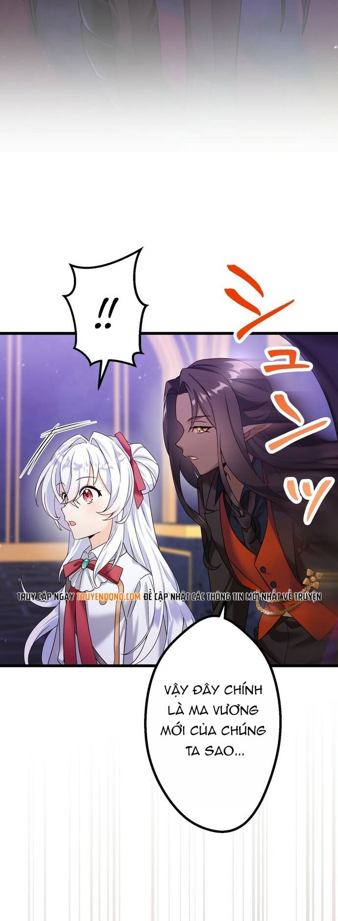 Musai No Reijou Jobu (Maou) De Juurin Suru Chap 16 - Next Chap 17