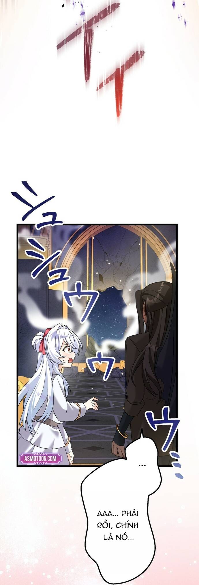 Musai No Reijou Jobu (Maou) De Juurin Suru Chap 16 - Next Chap 17