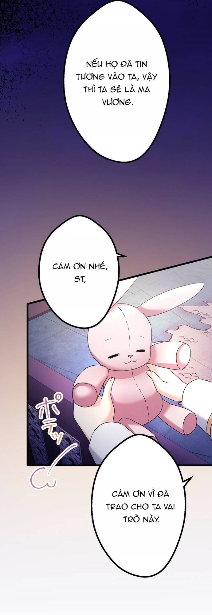 Musai No Reijou Jobu (Maou) De Juurin Suru Chap 16 - Next Chap 17