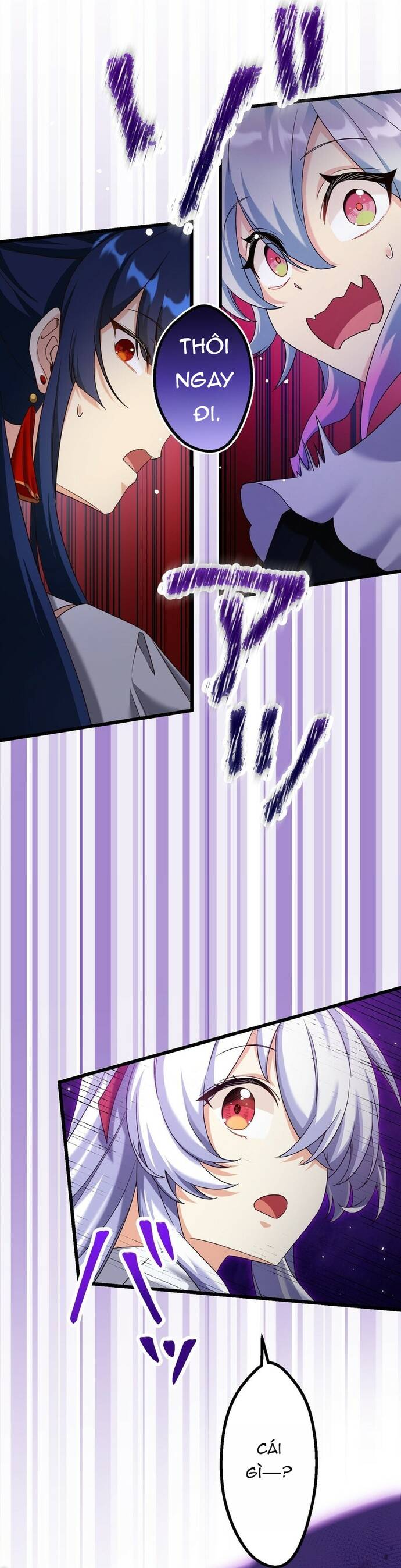 Musai No Reijou Jobu (Maou) De Juurin Suru Chap 16 - Next Chap 17