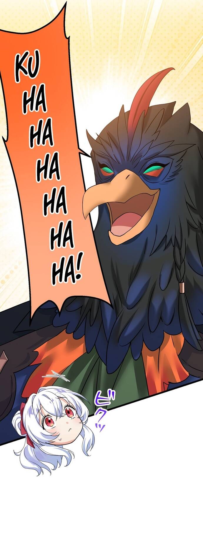 Musai No Reijou Jobu (Maou) De Juurin Suru Chap 7 - Next Chap 8