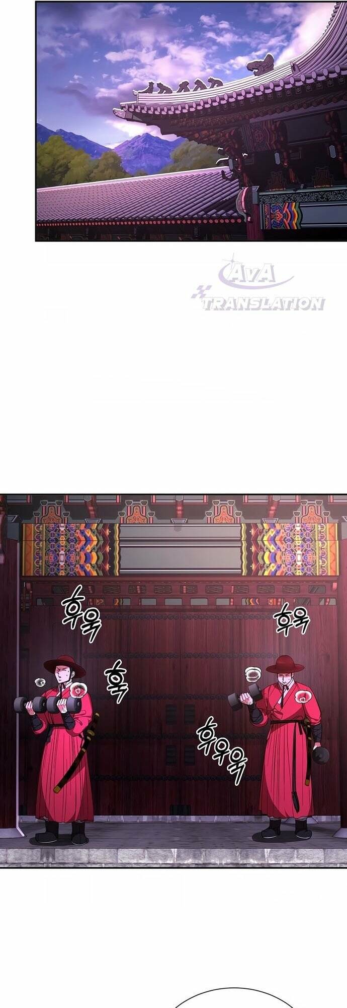 Muscle Joseon Chap 1 - Next Chap 2
