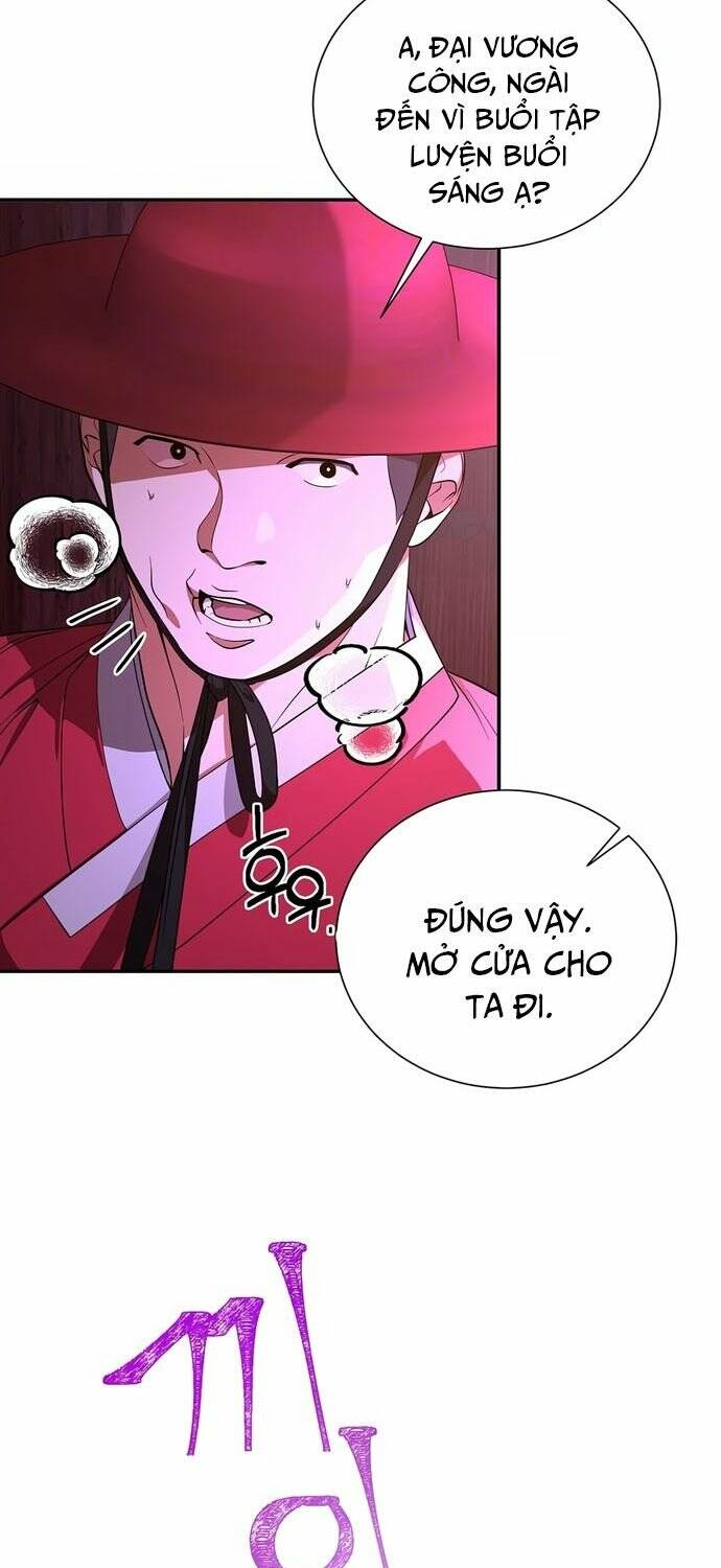 Muscle Joseon Chap 1 - Next Chap 2