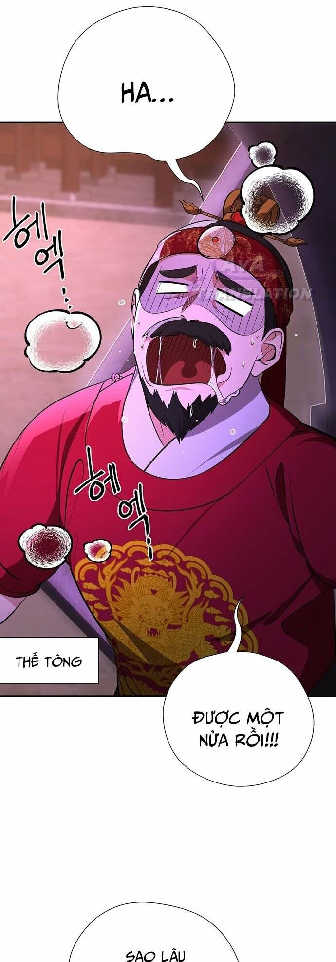 Muscle Joseon Chap 1 - Next Chap 2