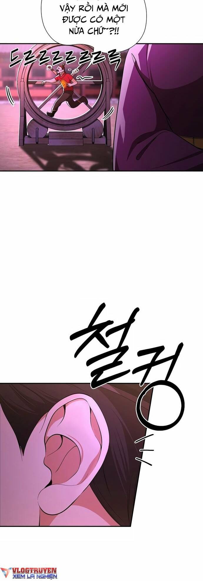 Muscle Joseon Chap 1 - Next Chap 2