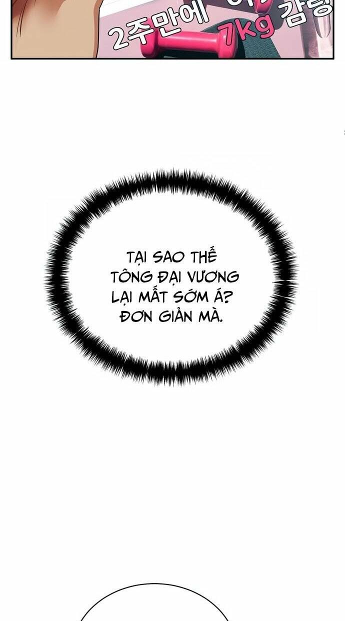 Muscle Joseon Chap 1 - Next Chap 2