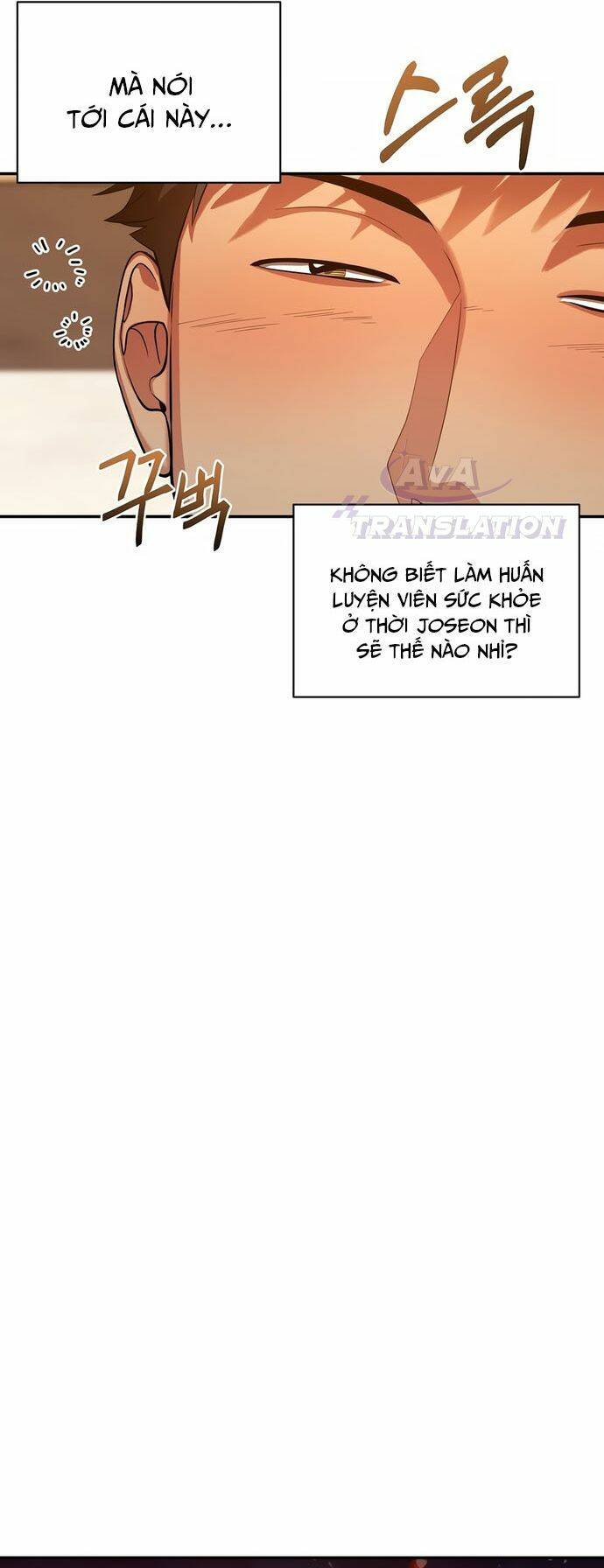 Muscle Joseon Chap 1 - Next Chap 2