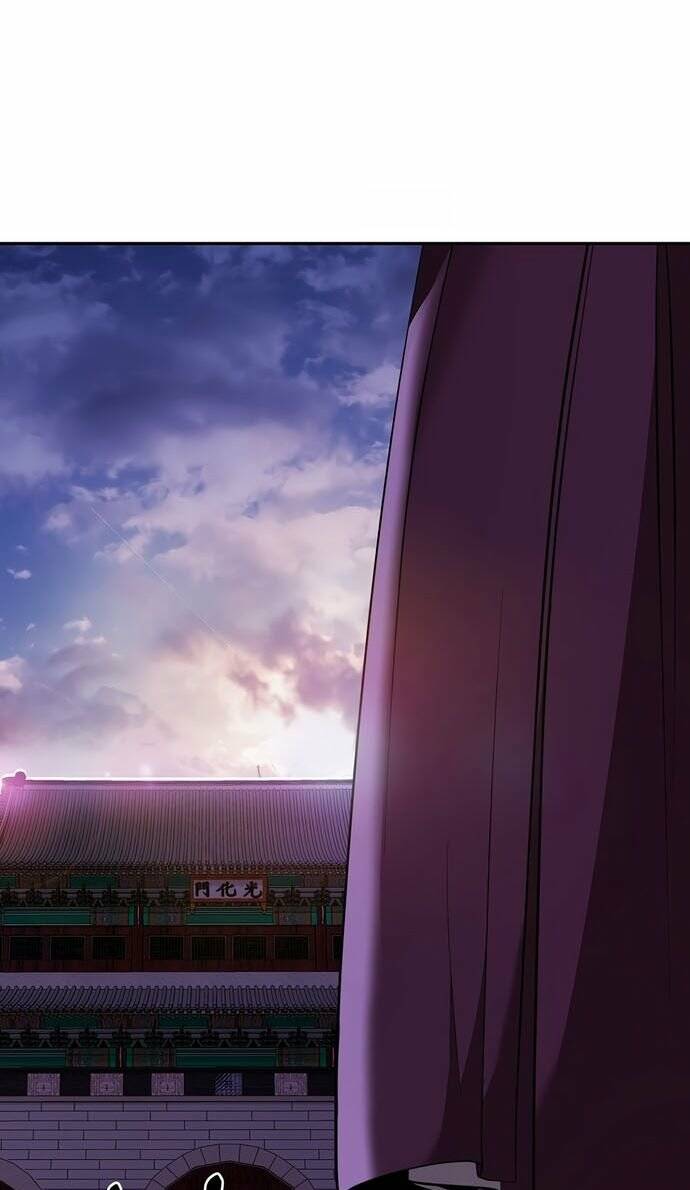 Muscle Joseon Chap 1 - Next Chap 2