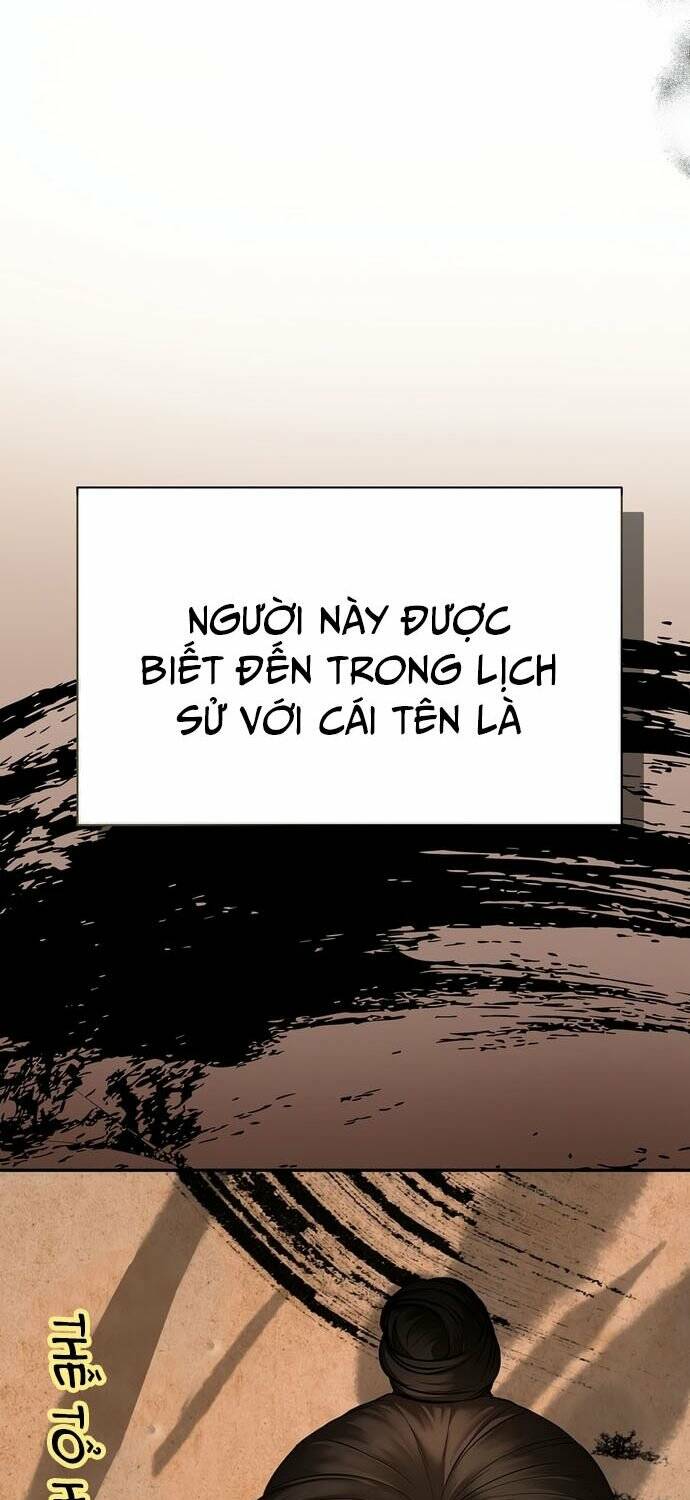Muscle Joseon Chap 1 - Next Chap 2