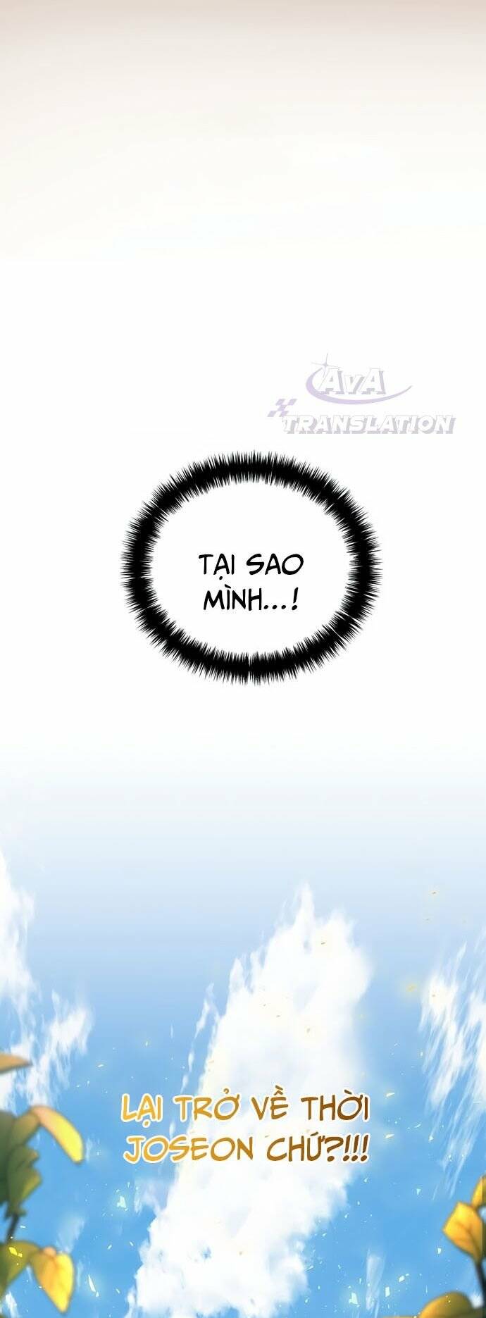 Muscle Joseon Chap 1 - Next Chap 2