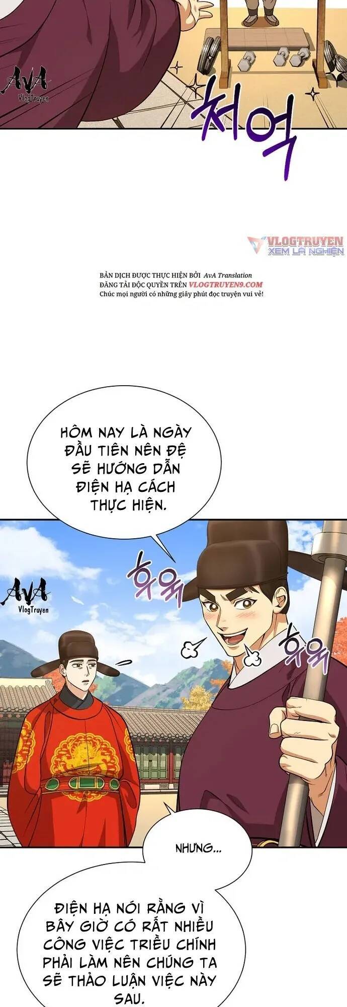 Muscle Joseon Chap 10 - Next Chap 11