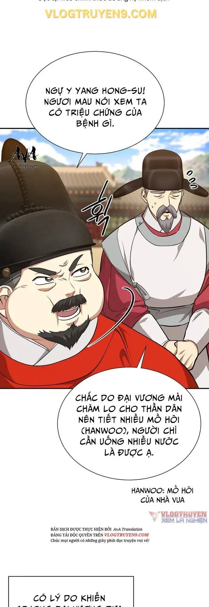 Muscle Joseon Chap 10 - Next Chap 11