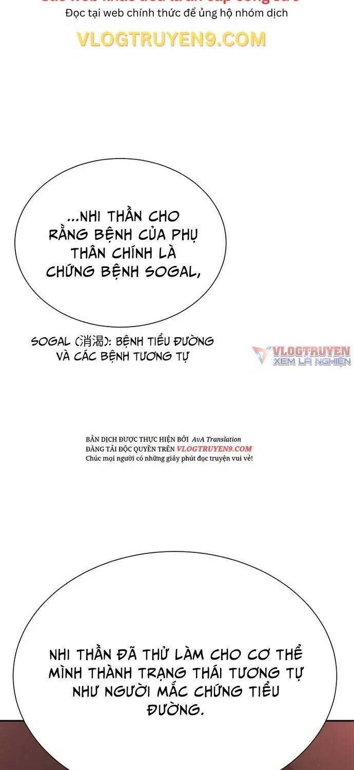 Muscle Joseon Chap 10 - Next Chap 11