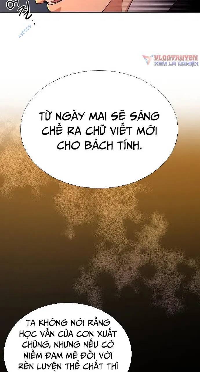 Muscle Joseon Chap 15 - Next Chap 16