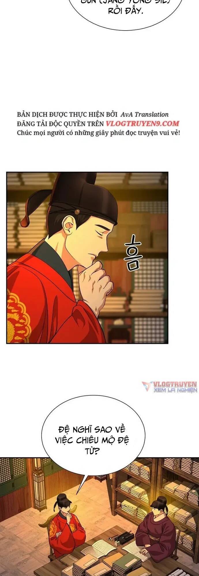 Muscle Joseon Chap 15 - Next Chap 16