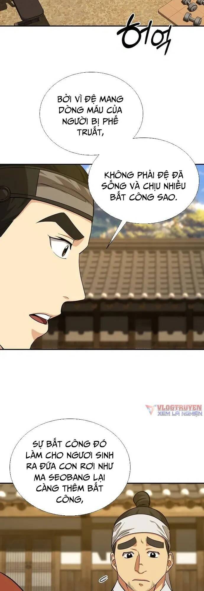 Muscle Joseon Chap 15 - Next Chap 16