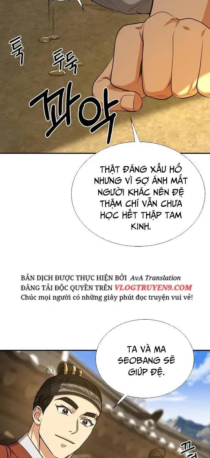 Muscle Joseon Chap 15 - Next Chap 16