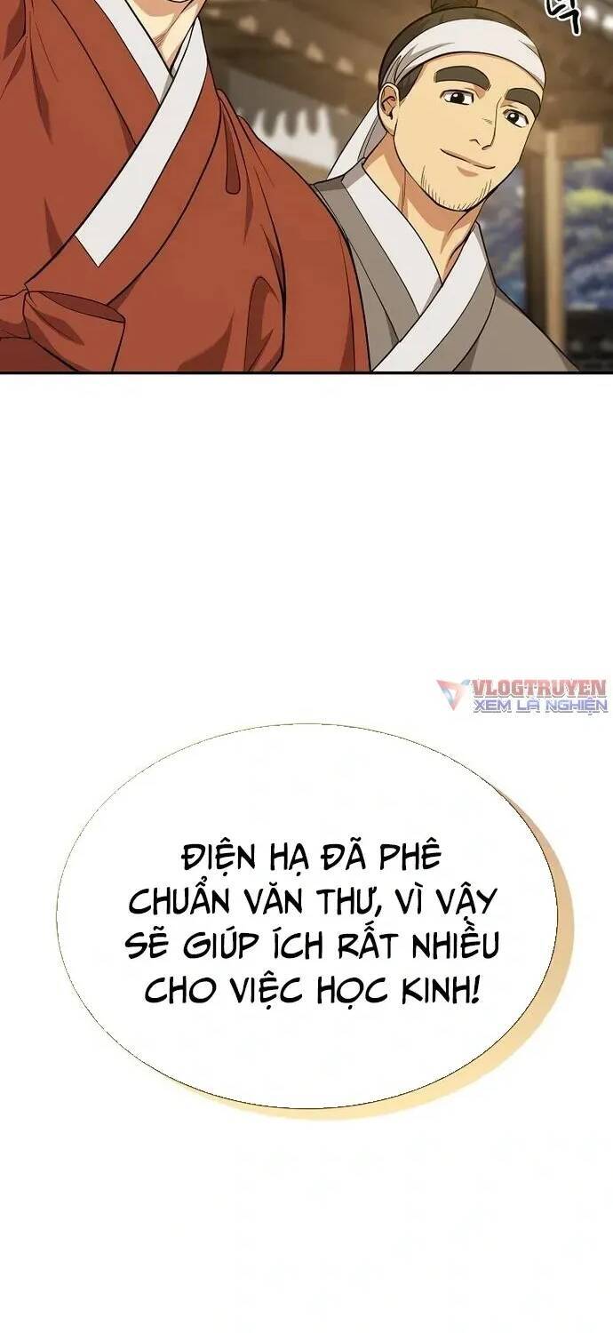 Muscle Joseon Chap 15 - Next Chap 16