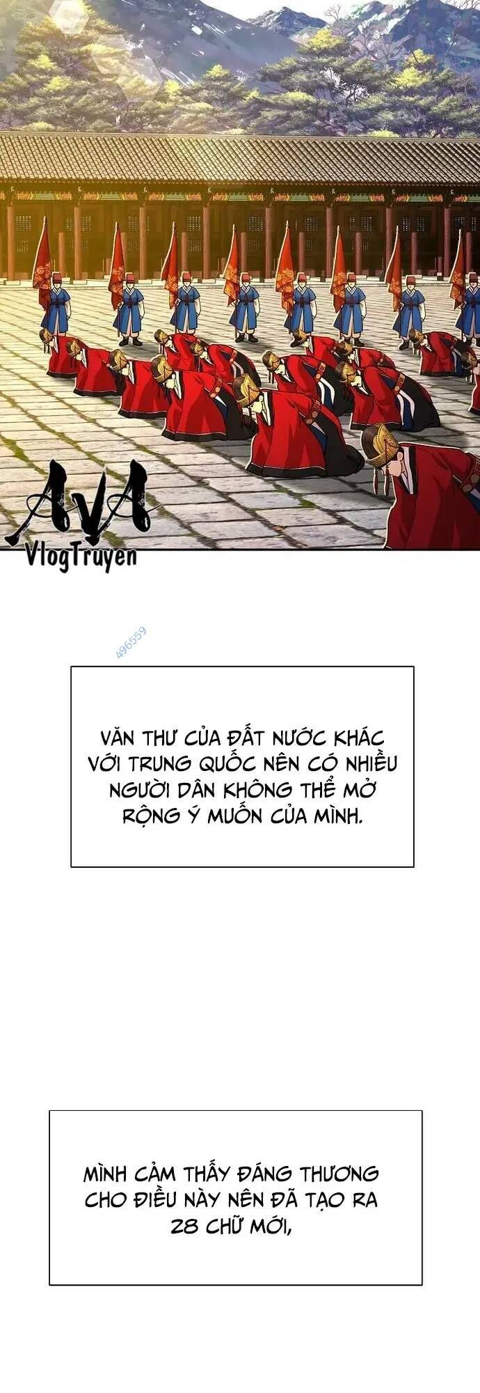 Muscle Joseon Chap 15 - Next Chap 16