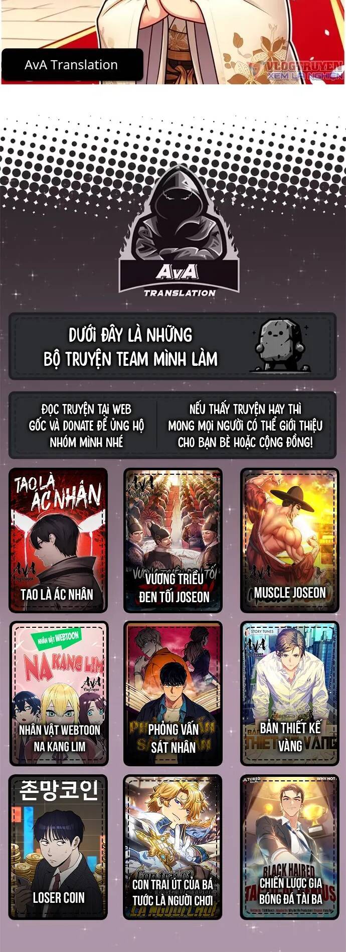 Muscle Joseon Chap 15 - Next Chap 16