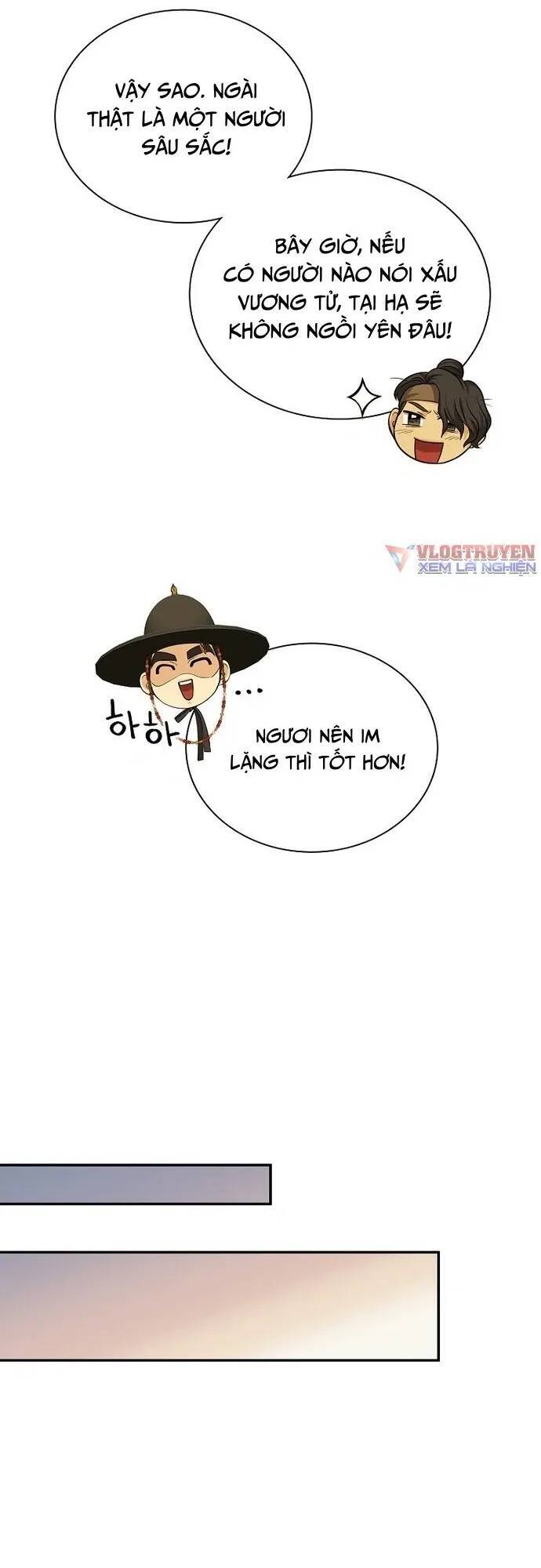 Muscle Joseon Chap 16 - Next Chap 17